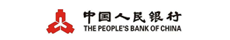 中国人民银行